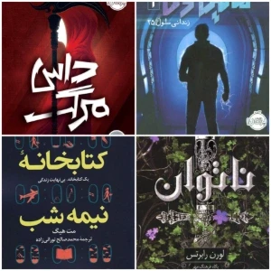 کاور