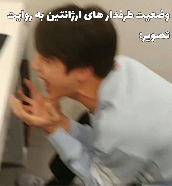 عکس