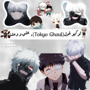 کاور