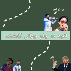 کاور
