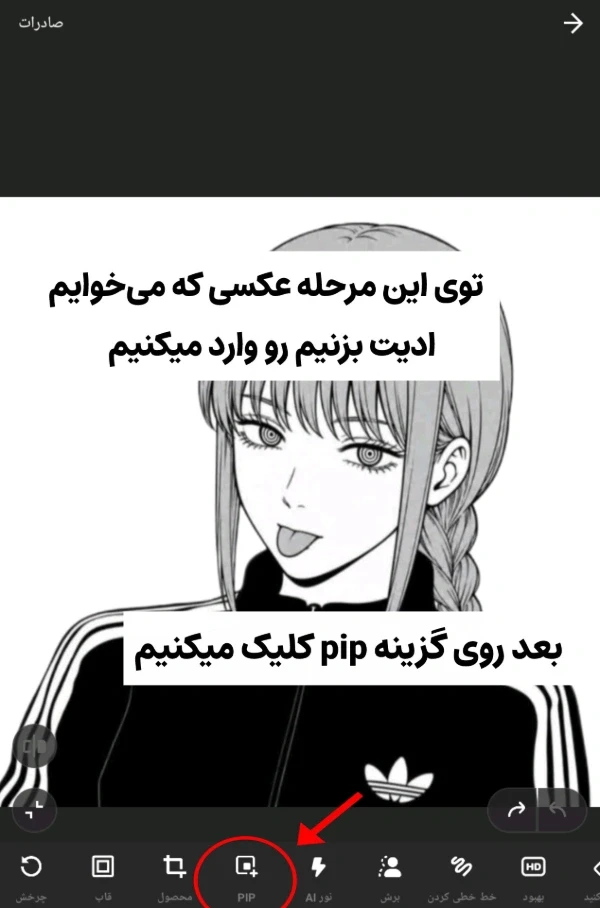 عکس
