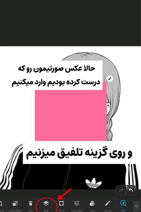 عکس