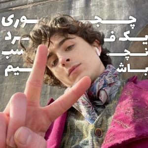 کاور