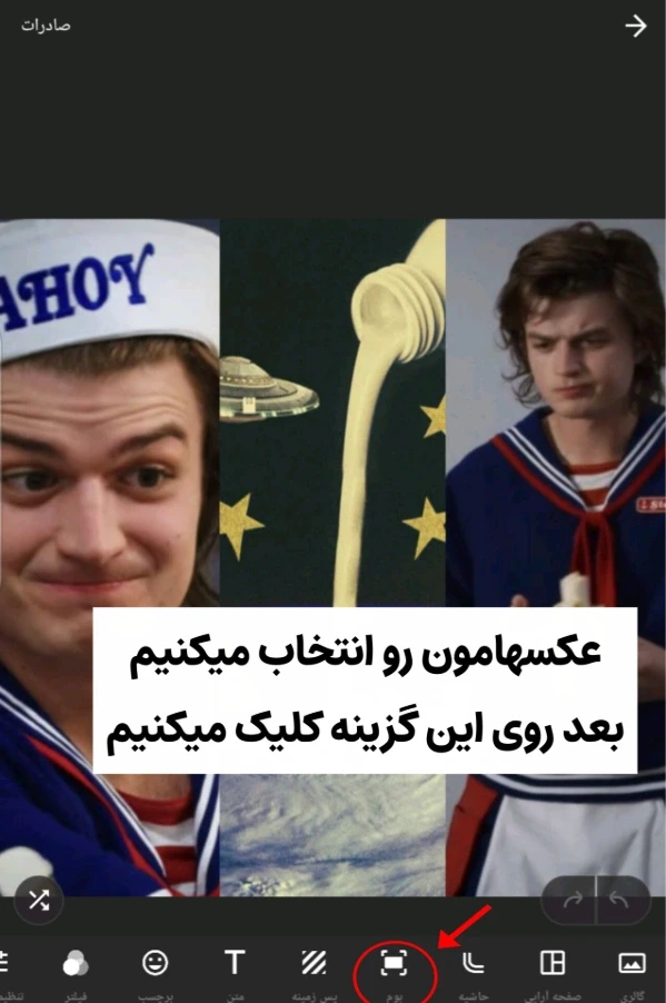 عکس