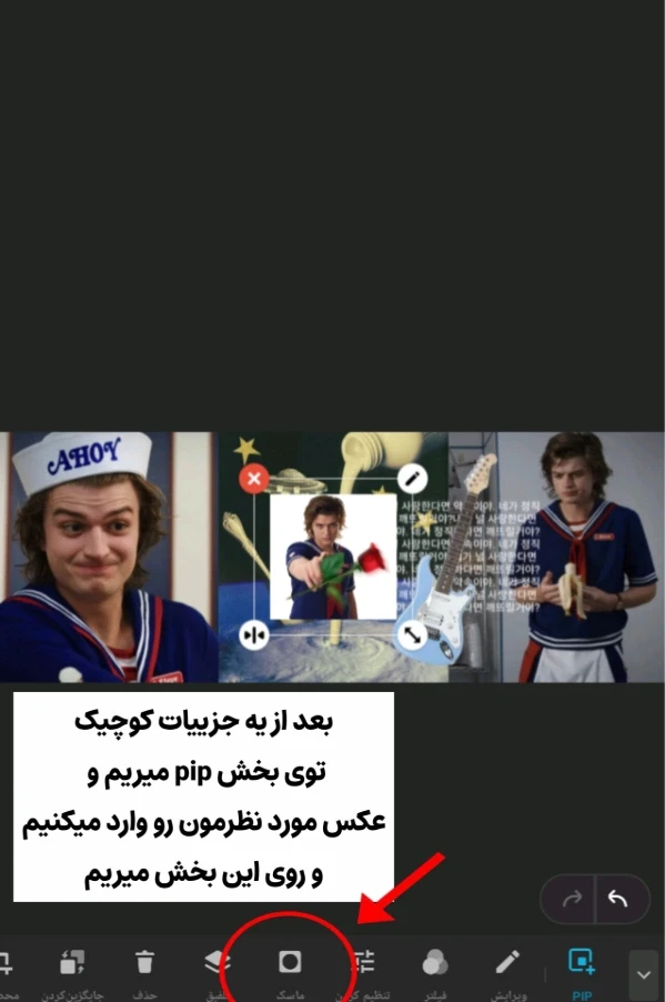 عکس