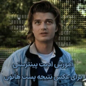 کاور