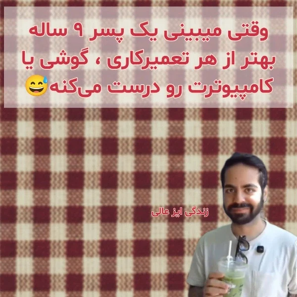 عکس