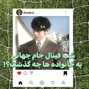 کاور
