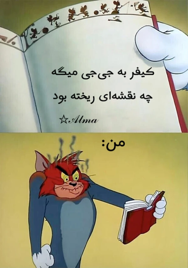 عکس