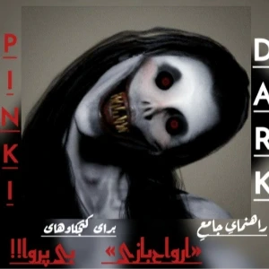 کاور