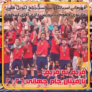 کاور