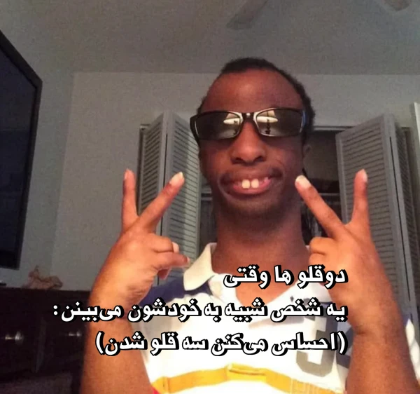 عکس