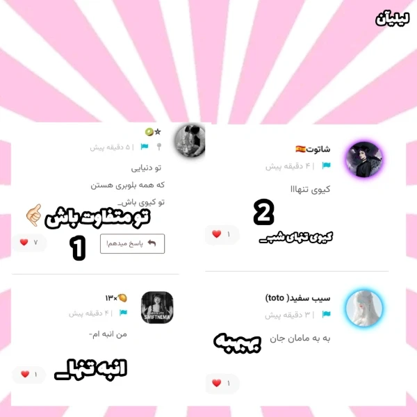 عکس