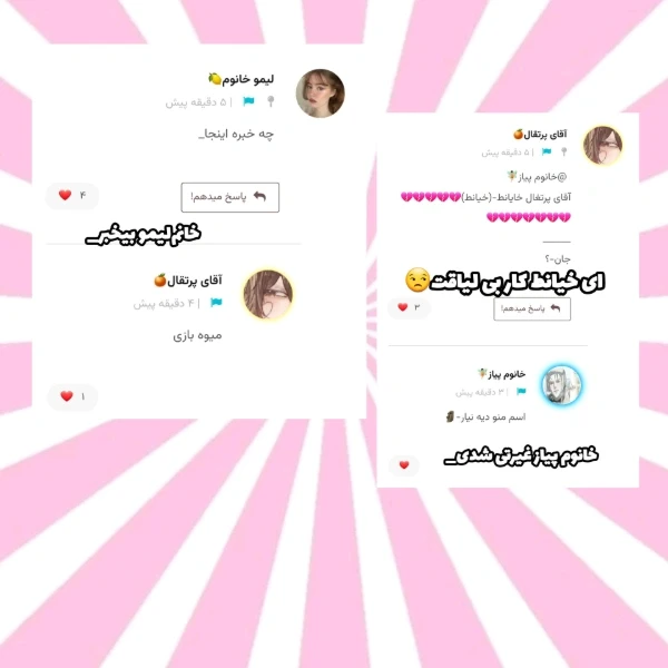 عکس