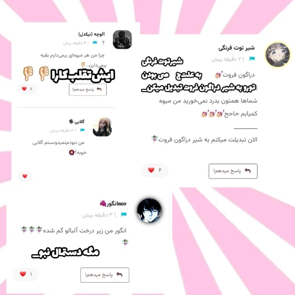 عکس
