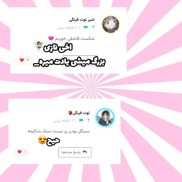 عکس