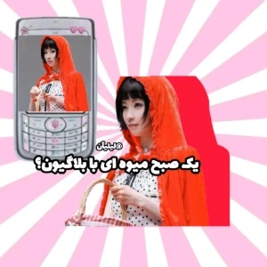 کاور