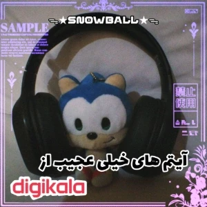 کاور