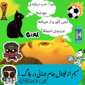 کاور