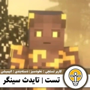 کاور