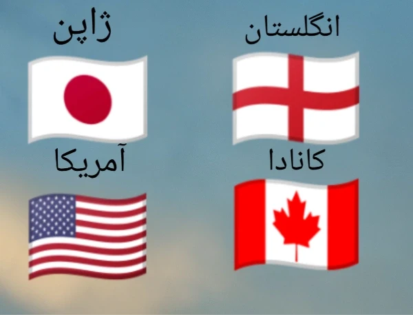 عکس