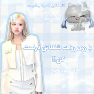 کاور