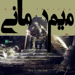 کاور