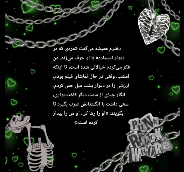 عکس