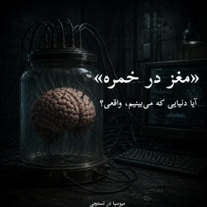 کاور