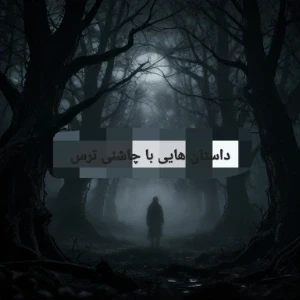 کاور