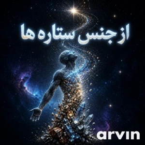 کاور