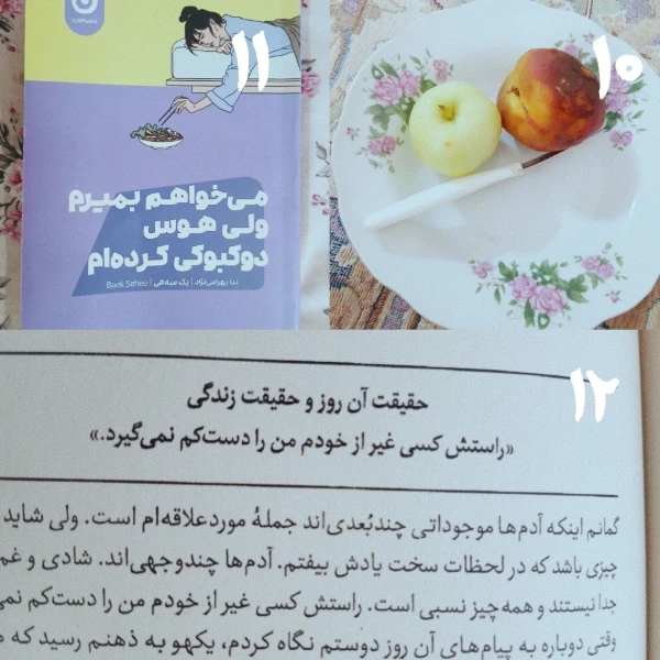 عکس