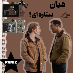 کاور