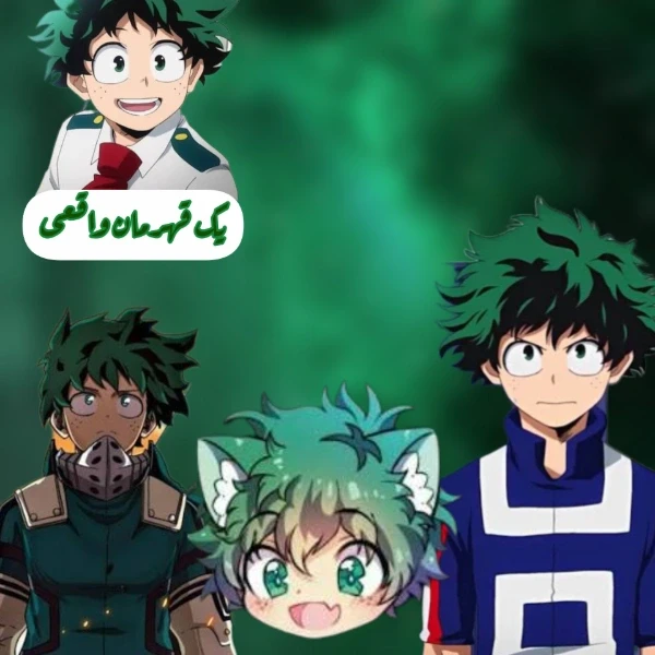 عکس