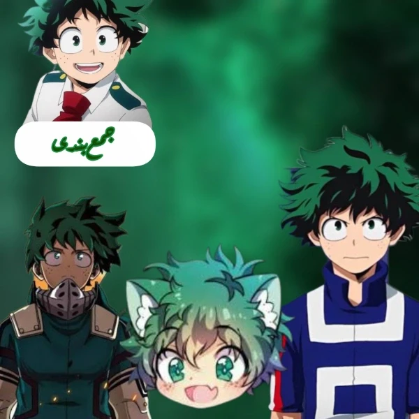 عکس