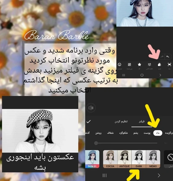 عکس