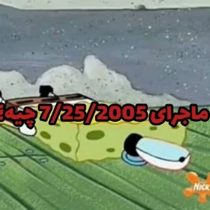 کاور