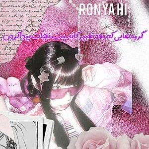 کاور