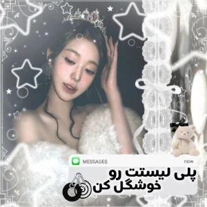 کاور