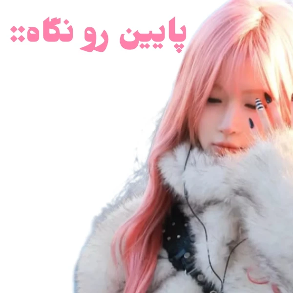 عکس