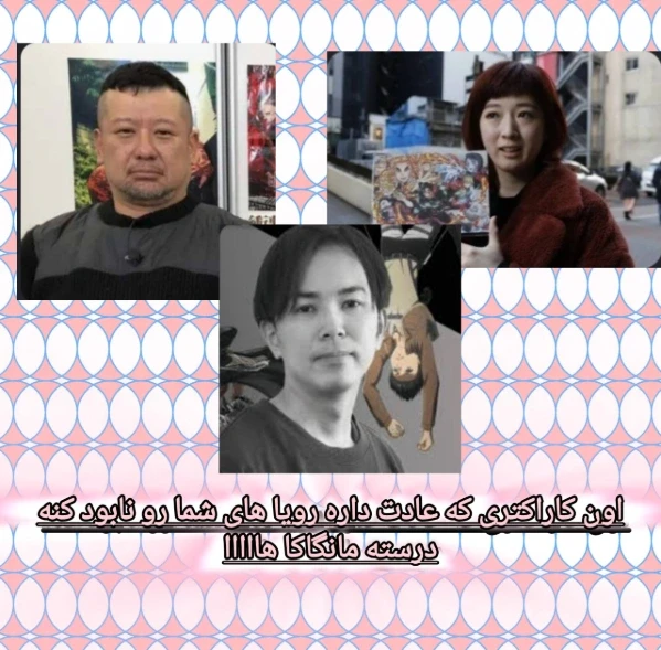 عکس