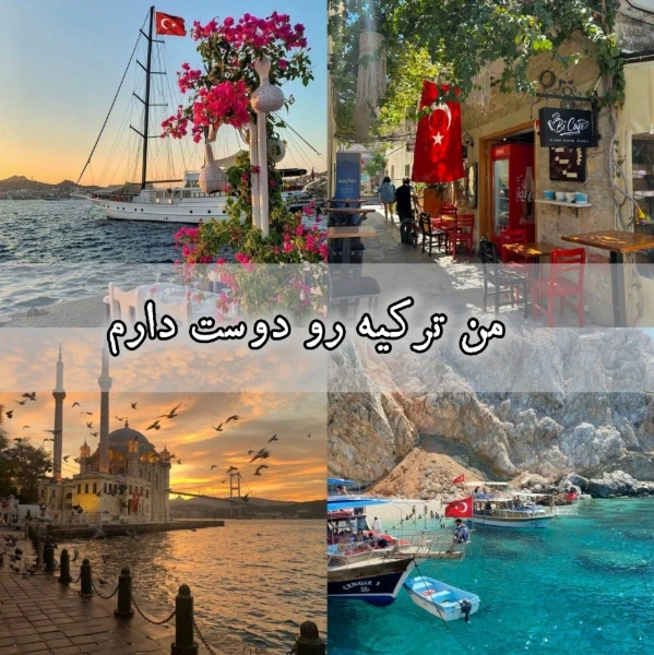 عکس