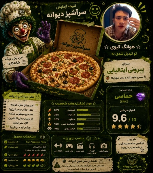 عکس