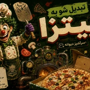 کاور