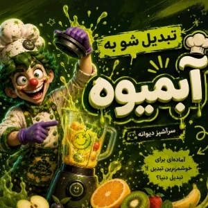 کاور
