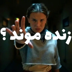 کاور
