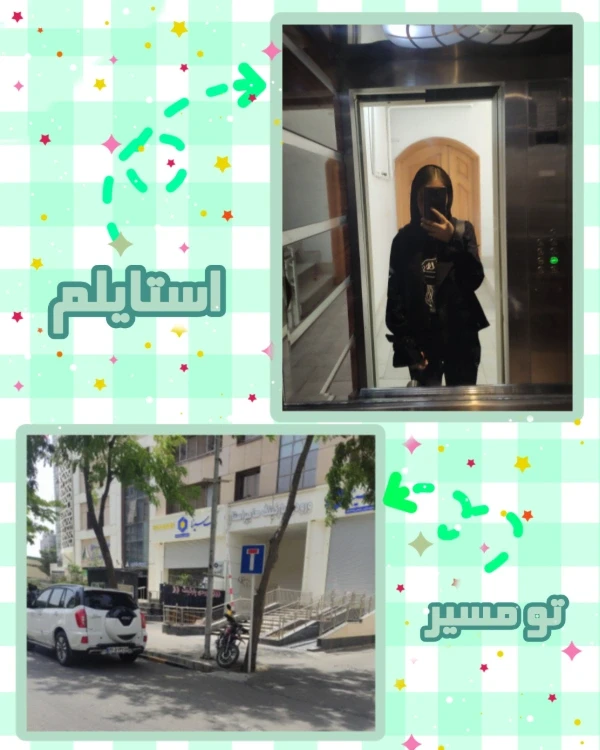 عکس