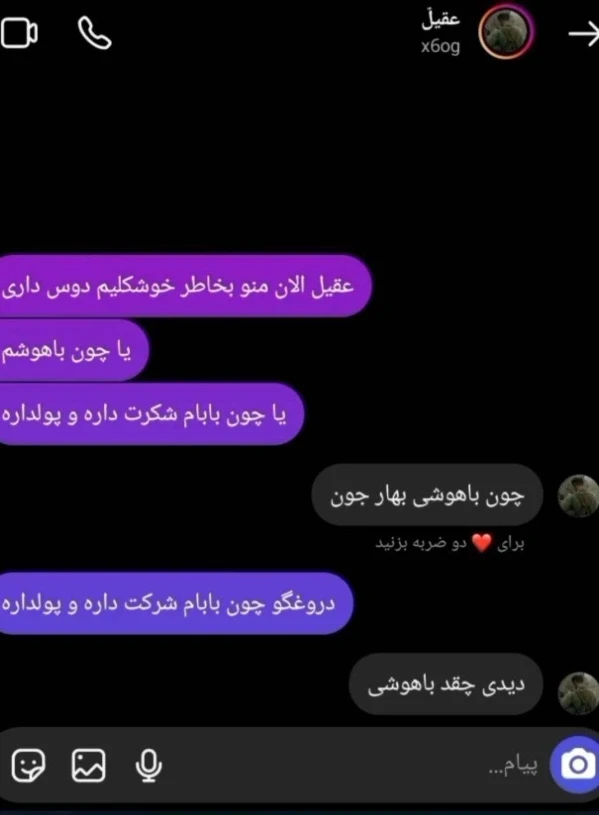 عکس
