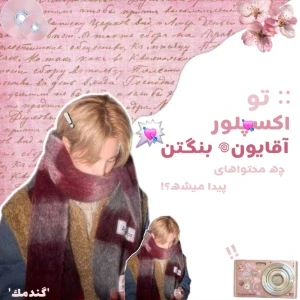 کاور