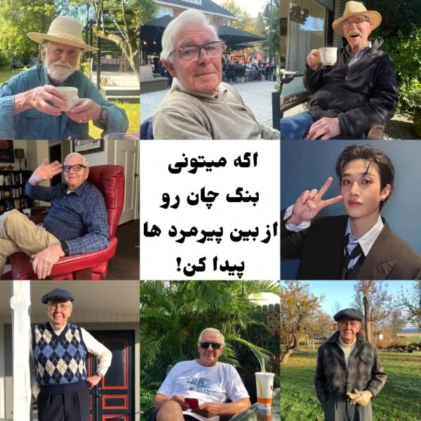 عکس